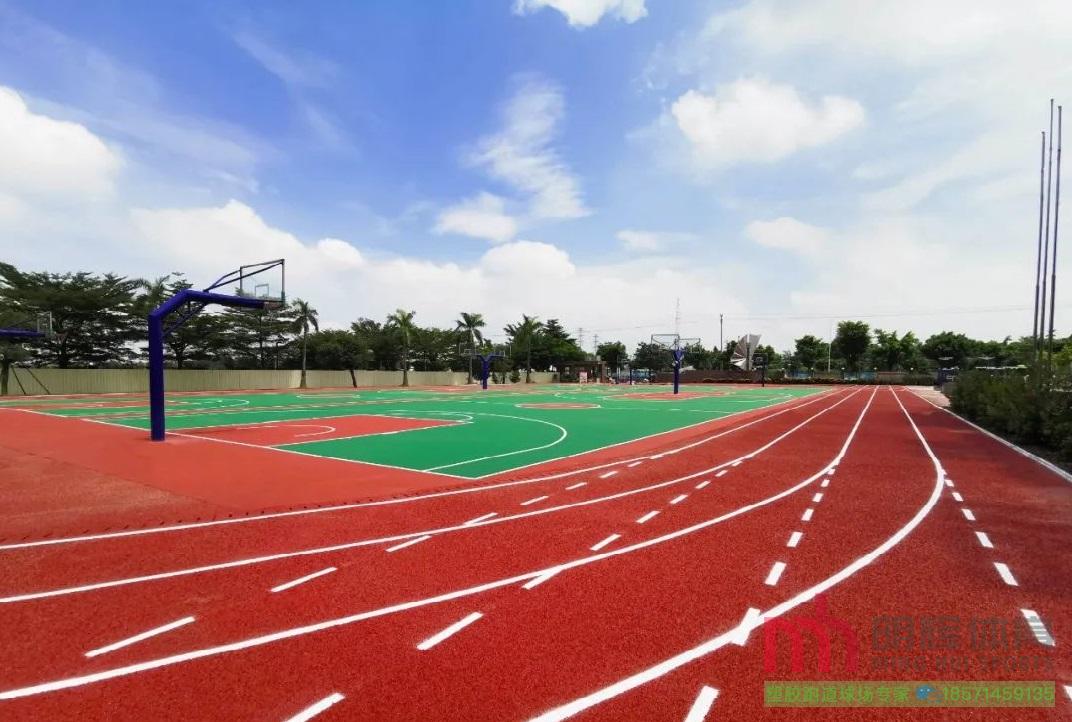吉林塑胶跑道
